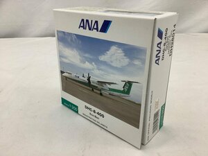 ANA 1:200/DHC-8-400/JA857A/模型 DH28014 未使用品 ACB