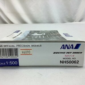 ANA 1:500/BOEING 767-300ER/JA606A/模型/FLYIパンダ NH50062 未使用品 ACBの画像5