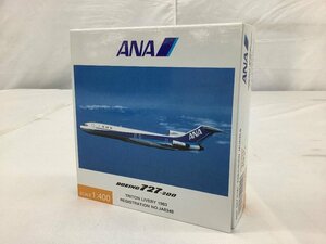 ANA BOEING 727-200 TRITON LIVERY 1983 1/500 NH40055 未使用品 ACB