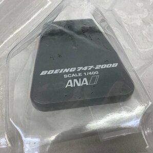 ANA 1:400/Boeing/ボーイング/747-200B/JA8175/模型 NH40021 未使用品 ACBの画像5