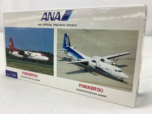 ANA 1:500/FOKKER50/フォッカー50/JA8200/JA8889/模型 NHS52005 未使用品 ACB