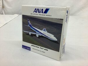 ANA 1:500/BOEING 747-400/JA8961/模型 NH50035 未使用品 ACB