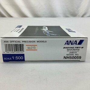 全日空商事 ANA/B787-8/JA801A/1:500/飛行機模型 NH50059 未使用品 ACBの画像5