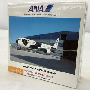 ANA 1:400/Boeing/ボーイング/767-300ER/FLY!パンダ/20周年特別塗装/模型 NH40026 未使用品 ACBの画像1