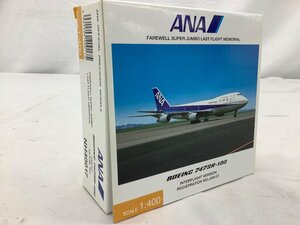 ANA 1:400/Boeing/ボーイング/747SR-100/インターフライトバージョン/JA8157/模型 NH40017 未使用品 ACB