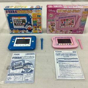 タカラトミー/BANDAI ディズニー/ドリームトイパッド/ドラえもんひらめきパッド/玩具 初期化済 中古品 ACBの画像1