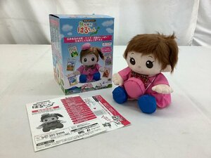 デジレクト ものしりパートナー/旅大好き！はるちゃん/しゃべる/喋る/人形 中古品 ACB