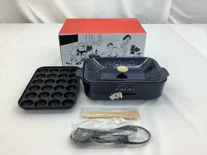 ブルーノ コンパクトホットプレート/プレート2種/たこ焼き/平面 BOE021 未使用品 ACB