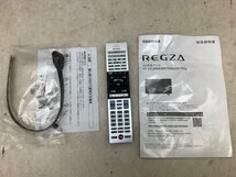 東芝/TOSHIBA/レグザ 4K液晶テレビ 50C350X 動作確認済み 23年製/B-CAS無し 中古品 ACB_画像8