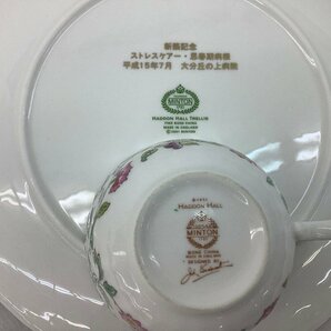 Minton/ミントン 皿/プレート/ケーキサーバーセット/まとめ売り ハドンホール 他 未使用含む 中古品 ACBの画像7