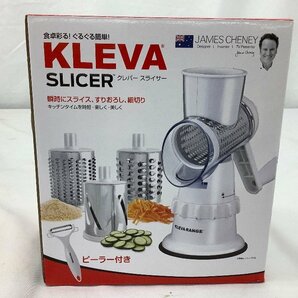 KLEVA スライサー/ステンレス/キッチン/調理器具 KS-A3 未使用品 ACBの画像6