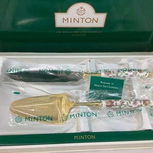 Minton/ミントン 皿/プレート/ケーキサーバーセット/まとめ売り ハドンホール 他 未使用含む 中古品 ACBの画像8