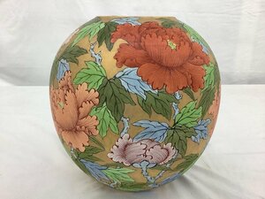 有田焼/憲山作 花瓶/花器/陶器 中古品 ACB