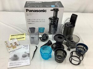 Panasonic 低速ジューサー/MJ-L600-H/ビタミンサーバー 通電のみ確認済み 中古品 ACB