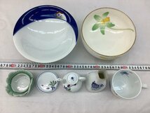 香蘭社 食器まとめ/湯呑み/盛鉢他/陶器/漆器 一部カケ有/相思花マグカップ未使用 中古品 ACB_画像5