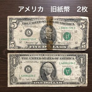 アメリカ　旧紙幣　2枚