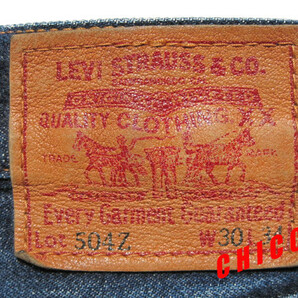 即決★W30 LEVI'S リーバイス 504ZXX メンズ 日本製 ビンテージ復刻 赤耳 ビッグＥ BIGE デニムパンツ ジーンズ ジーパン 検)501ZXX 502XXの画像7