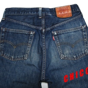 即決★W30 LEVI'S リーバイス 504ZXX メンズ 日本製 ビンテージ復刻 赤耳 ビッグＥ BIGE デニムパンツ ジーンズ ジーパン 検)501ZXX 502XXの画像6