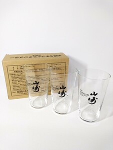 サントリー 山崎 うすづくり タンブラー 非売品 ３個セット ハイボール グラス 酒器 酒杯 佐々木ガラス 340ml （検索） ウイスキー SUNTORY