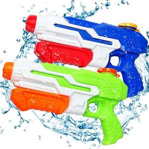  water pistol 2 piece set water gun pump type light weight super a little over . distance 8 -12m