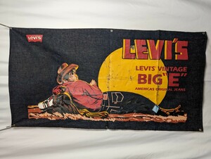 LEVI'S リーバイス BIG"E" バナー 1m50cm×80cm