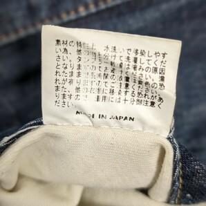 SUGAR CANE シュガーケーン SC42009 12oz. DENIM 1947 MODEL TYPE-II W34インチの画像6