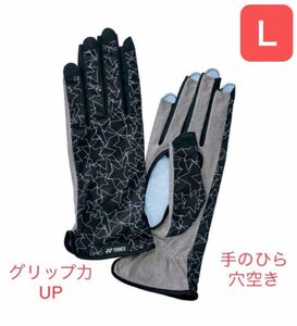 YONEX テニスグローブ グリップ力UP (手の平穴あり、ネイルスルー)