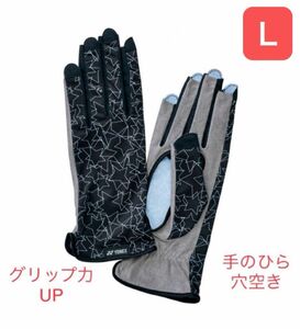 YONEX テニスグローブ グリップ力UP (手の平穴あり、ネイルスルー)