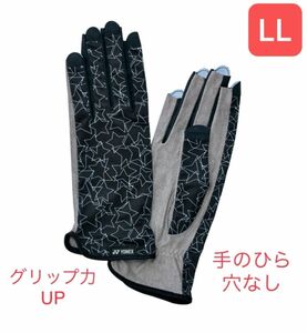 YONEX テニスグローブ グリップ力UP (手の平穴なし、ネイルスルー)