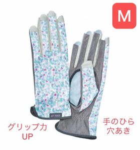 YONEX テニスグローブ グリップ力UP (手の平穴あり、ネイルスルー)