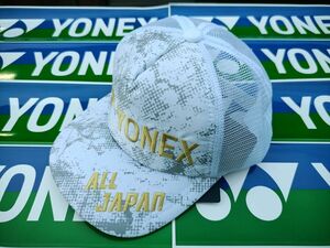 YONEX '24年 カタログ未掲載限定 ALL JAPAN メッシュキャップ(UNI)