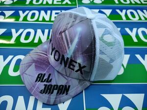 YONEX '24年 カタログ未掲載限定 ALL JAPAN メッシュキャップ(UNI)