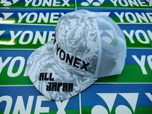 YONEX '24年 カタログ未掲載限定 ALL JAPAN メッシュキャップ(UNI)