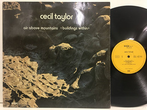■即決 Cecil Taylor / Air Above Mountains GERオリジナル