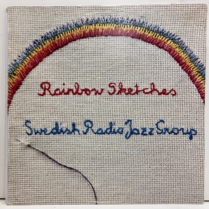 ■即決 JAZZ Swedish Radio Jazz Group / Rainbow Sketches Cmlp5906 ej4683 スウェーデン・オリジナル