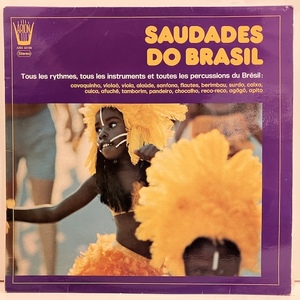 ■即決 傷盤BRAZIL L'Ensemble Amaro De Souza / Saudades Do Brasil ARN33198 br11848 仏オリジナル