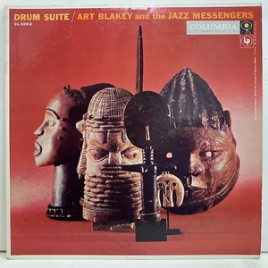 ■即決 JAZZ Art Blakey / Drum Suite Cl1002 j40646 米オリジナル、6eye Dg Mono 