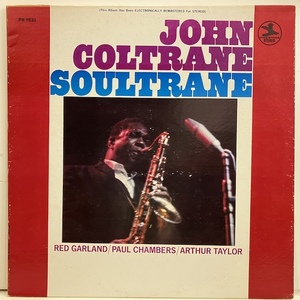 ■即決 JAZZ John Coltrane / Soultrane j40718 米盤、草Stereo/片Vangelder刻印 RED GARLAND