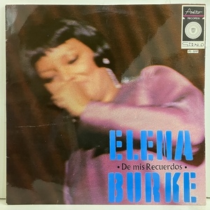 ■即決 キューバ Elena Burke / De Mis Recuerdos LPS-3297 br11891 キューバ盤 エレーナ・ブルケ