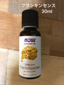 100% natural f Rankin sense oil (..){. oil aroma oil now foodsnauf-z}