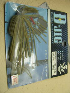 青木大介 ヤバイブランド D-ジグ 1/32oz ＃02 新品 YabaiBrand D-Jig Daisuke Aoki スモラバ Small RubberJig