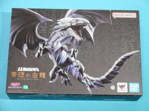 S.H.モンスターアーツ ブルーアイズホワイトドラゴン 青眼の白龍 【ほぼ新品】S.H.MonsterArts 遊戯王デュエルモンスターズ バンダイ