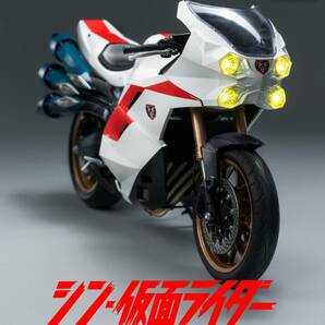 1/6 サイクロン号 フィグゼロ 【未開封新品】 1/6 仮面ライダー用変形サイクロン号 スリーゼロ グッドスマイルカンパニーの画像1