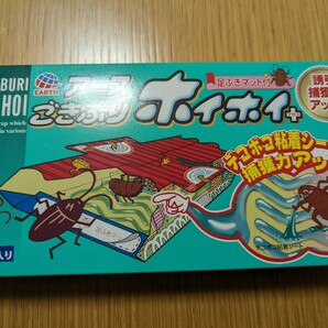 激安☆アース ゴキブリホイホイ １箱（５セット入）新品未使用 箱をつぶしての配送 送料込!の画像1