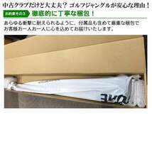 【中古】 その他 ニューレベル NLH-01 Basileus UT80 ブラック X 20 ユーティリティ 地クラブ カスタム カーボン おすすめ メンズ 右_画像9