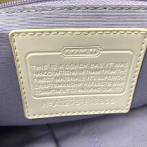 【1000円スタート】COACH コーチ デイジー トートバッグ F18855 シグネチャー レザー ベージュ系 レディース 肩掛け バッグ _画像7