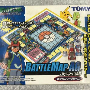 ★未開封 TOMY バトルマップAG ポケモンリーグゲーム ジラーチ アブソル グラードン ボーマンダ等 フィギュア ポケットモンスターグッズの画像3