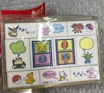 ★未開封当時物 TOMY 初期 ポケモンスタンプセット 2種 ピカチュウ ミュウ イーブイ プリン等 ポケットモンスター ポケモングッズ_画像2