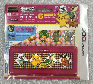 ★現状 HORI ホリ ポケットモンスター カードケース6 シールセット for ニンテンドー3DS ベストウィッシュ BW ポケモングッズ