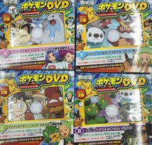 ★未開封 ポケモンDVD BW TVアニメコレクション ワクワク!!ドキドキ!!編 4種セット イーブイ4きょうだい等 ポケットモンスターグッズ_画像1